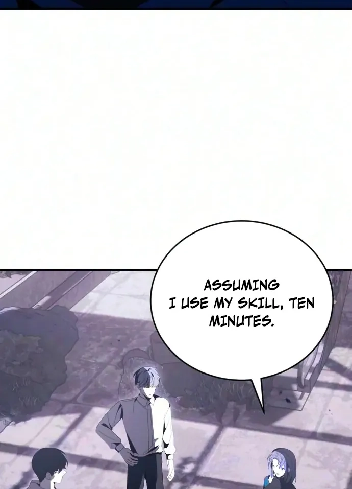 The Streamer Chapter 16 page 14 - 