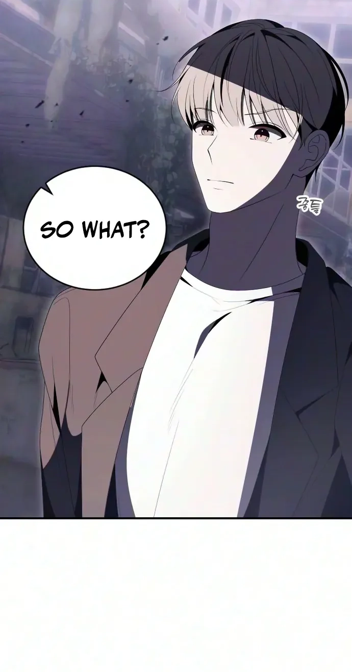 The Streamer Chapter 16 page 3 - 