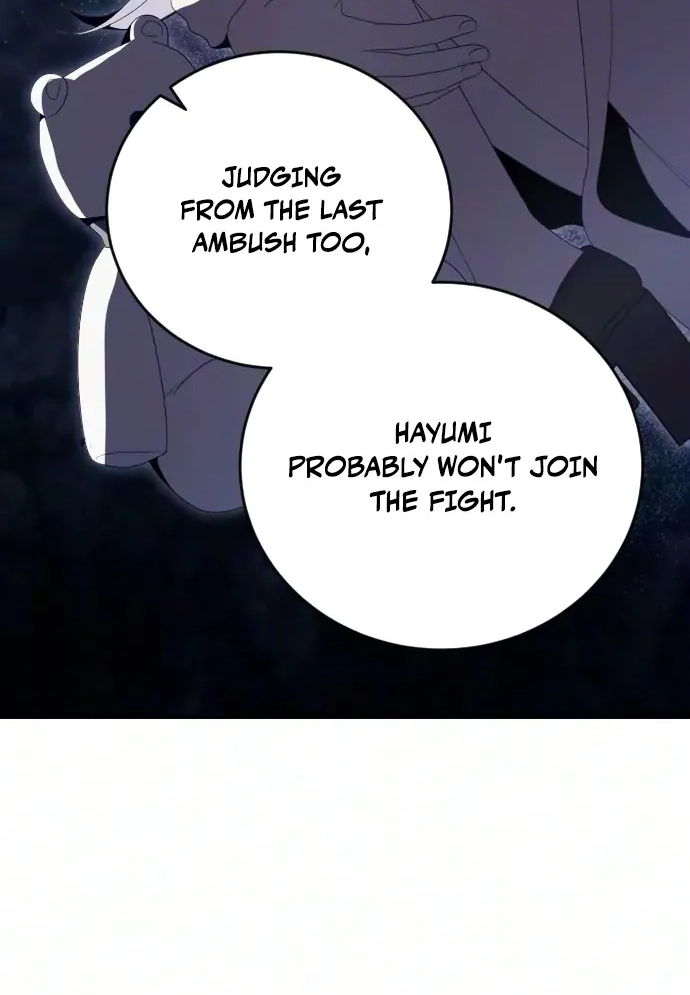 The Streamer Chapter 16 page 24 - 
