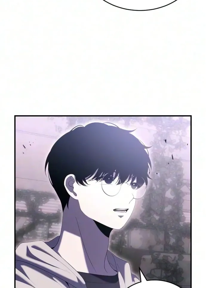 The Streamer Chapter 16 page 26 - 