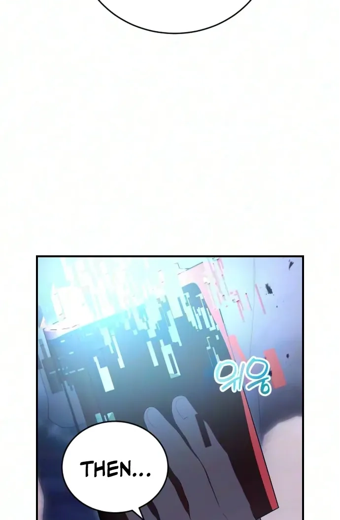 The Streamer Chapter 16 page 79 - 