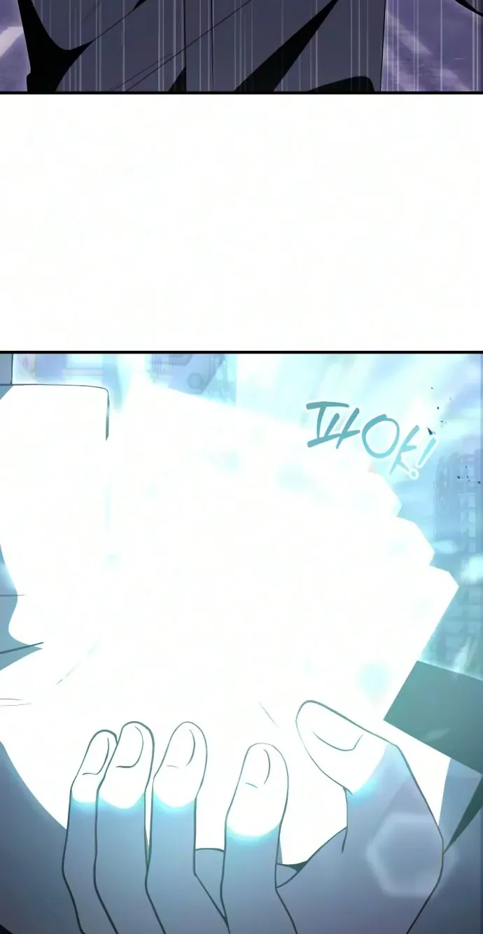 The Streamer Chapter 16 page 85 - 
