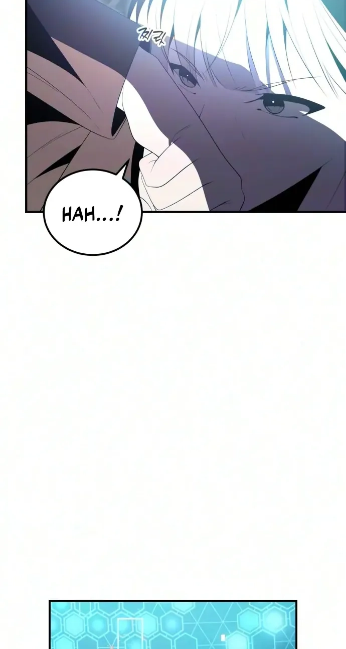 The Streamer Chapter 16 page 88 - 