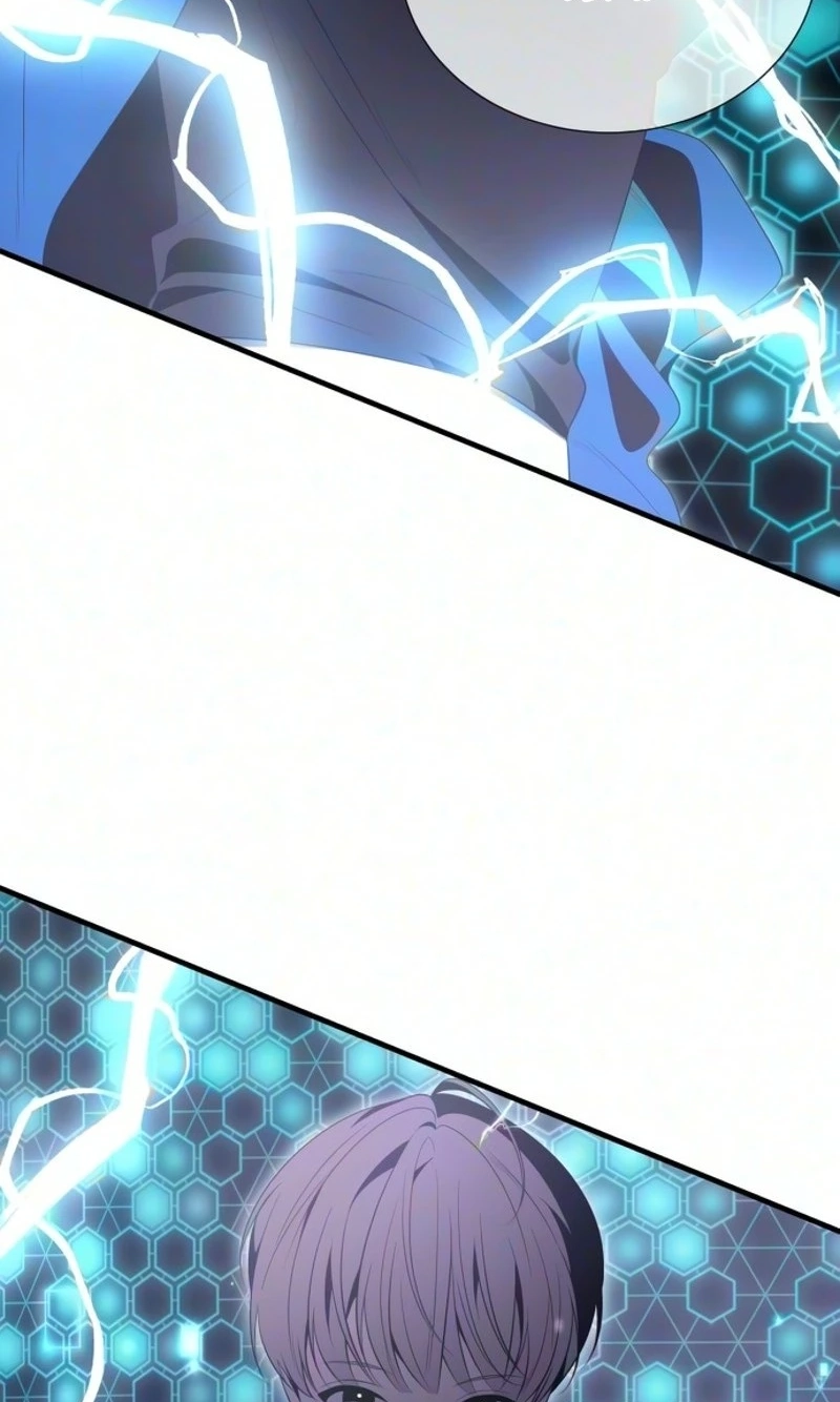 The Streamer Chapter 17 page 15 - 