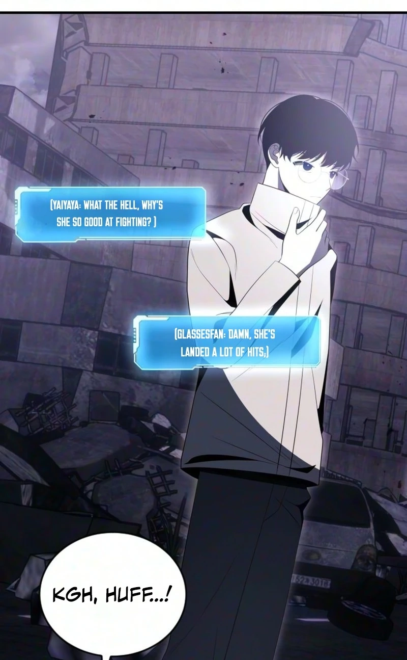 The Streamer Chapter 17 page 28 - 
