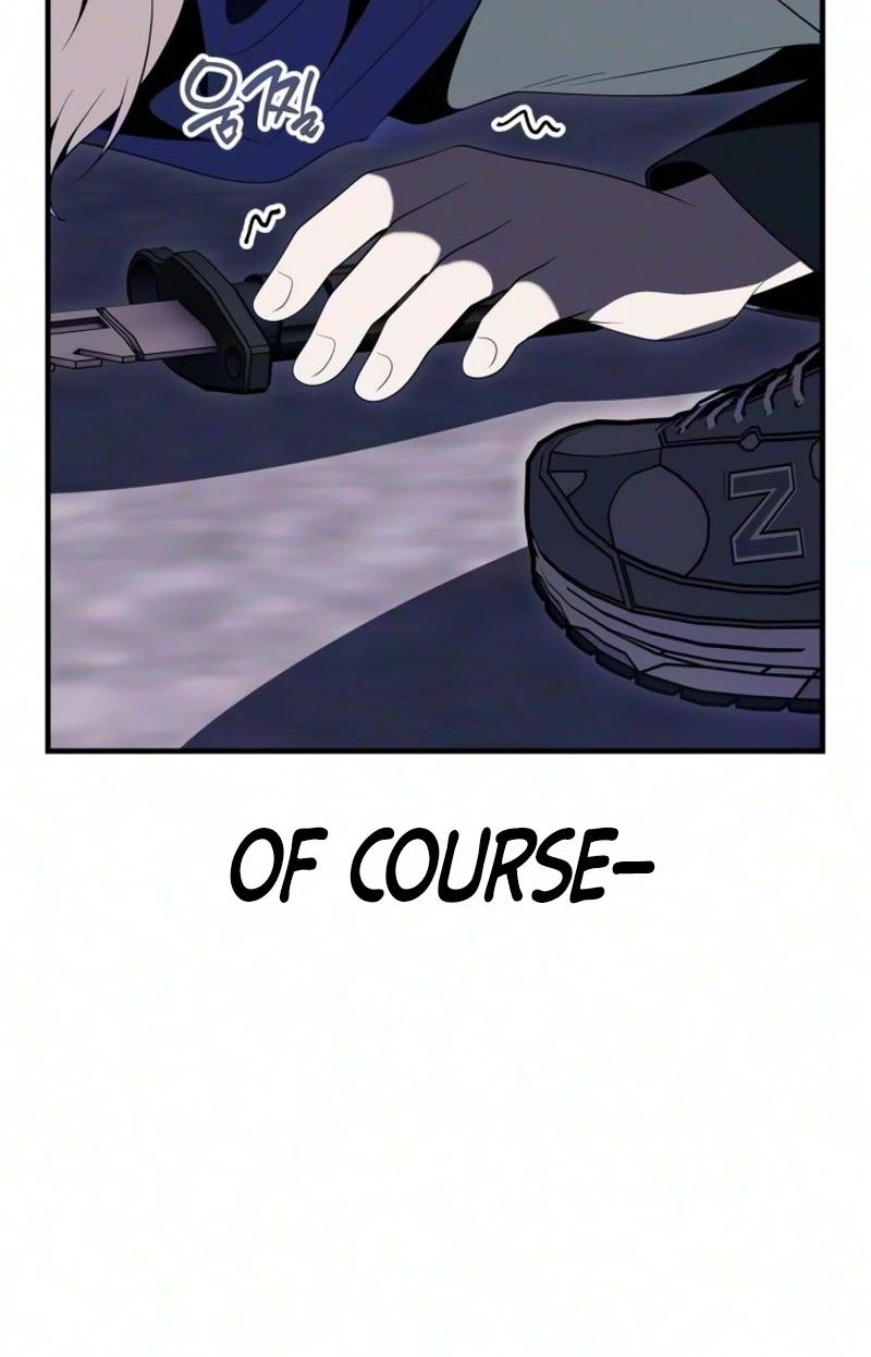 The Streamer Chapter 17 page 33 - 