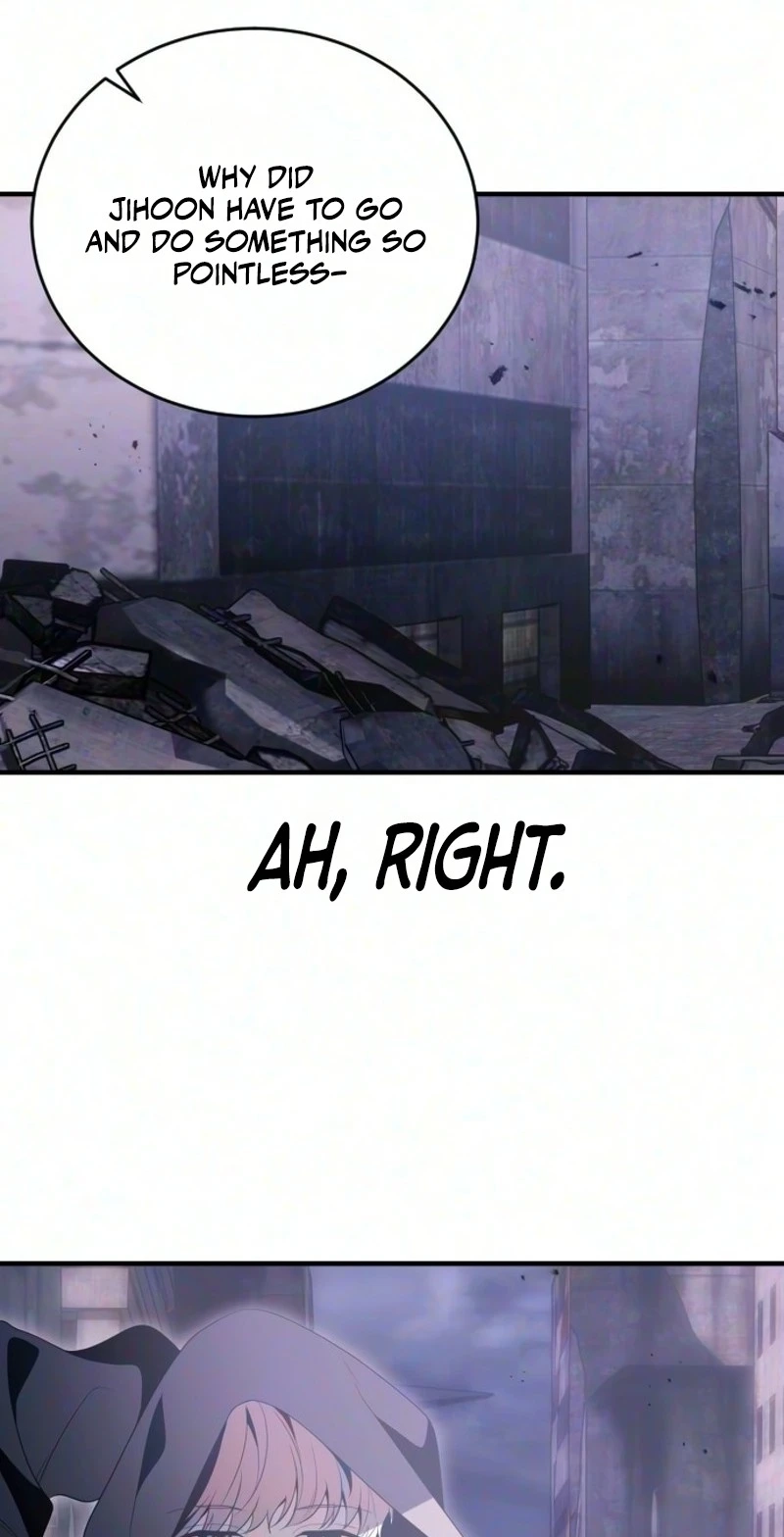 The Streamer Chapter 17 page 42 - 