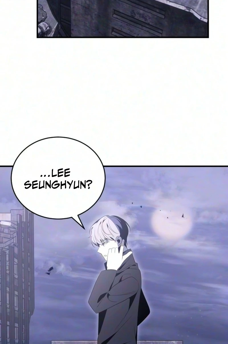 The Streamer Chapter 17 page 45 - 