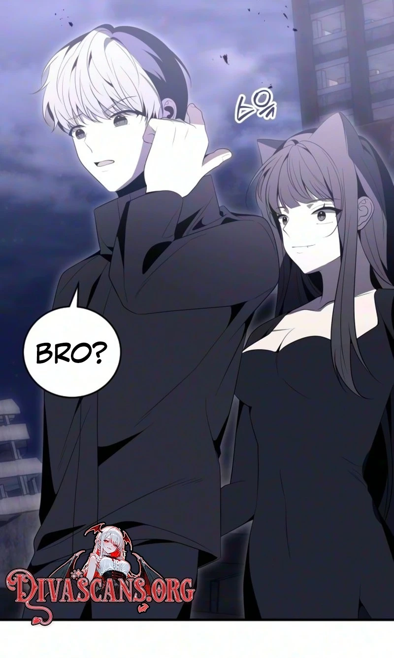 The Streamer Chapter 17 page 47 - 