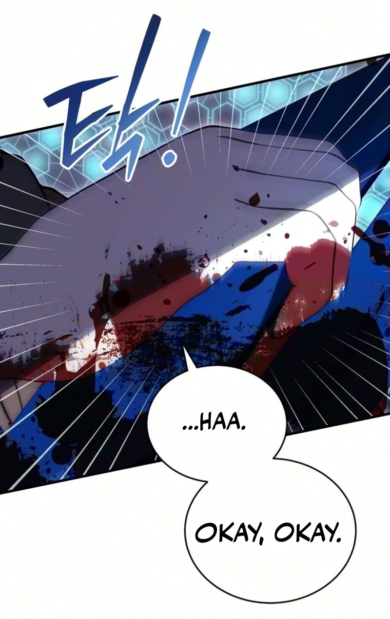 The Streamer Chapter 17 page 53 - 