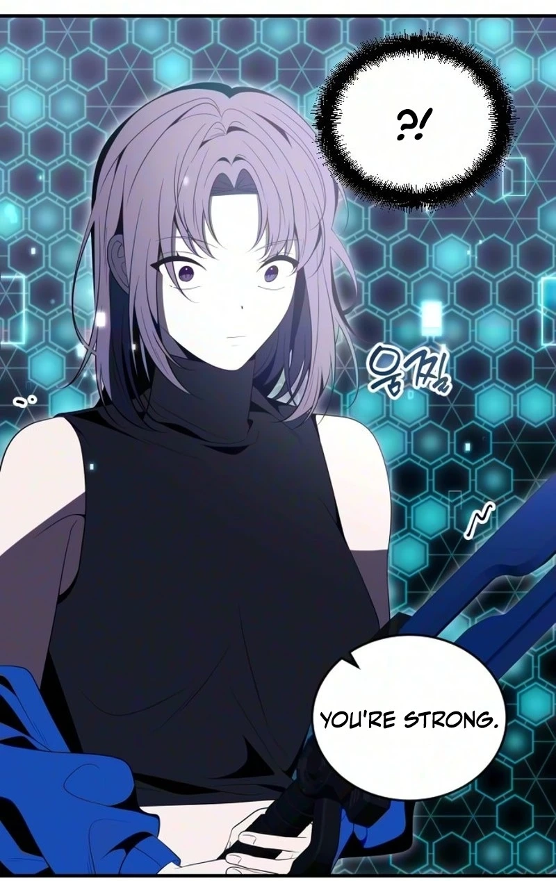 The Streamer Chapter 17 page 56 - 