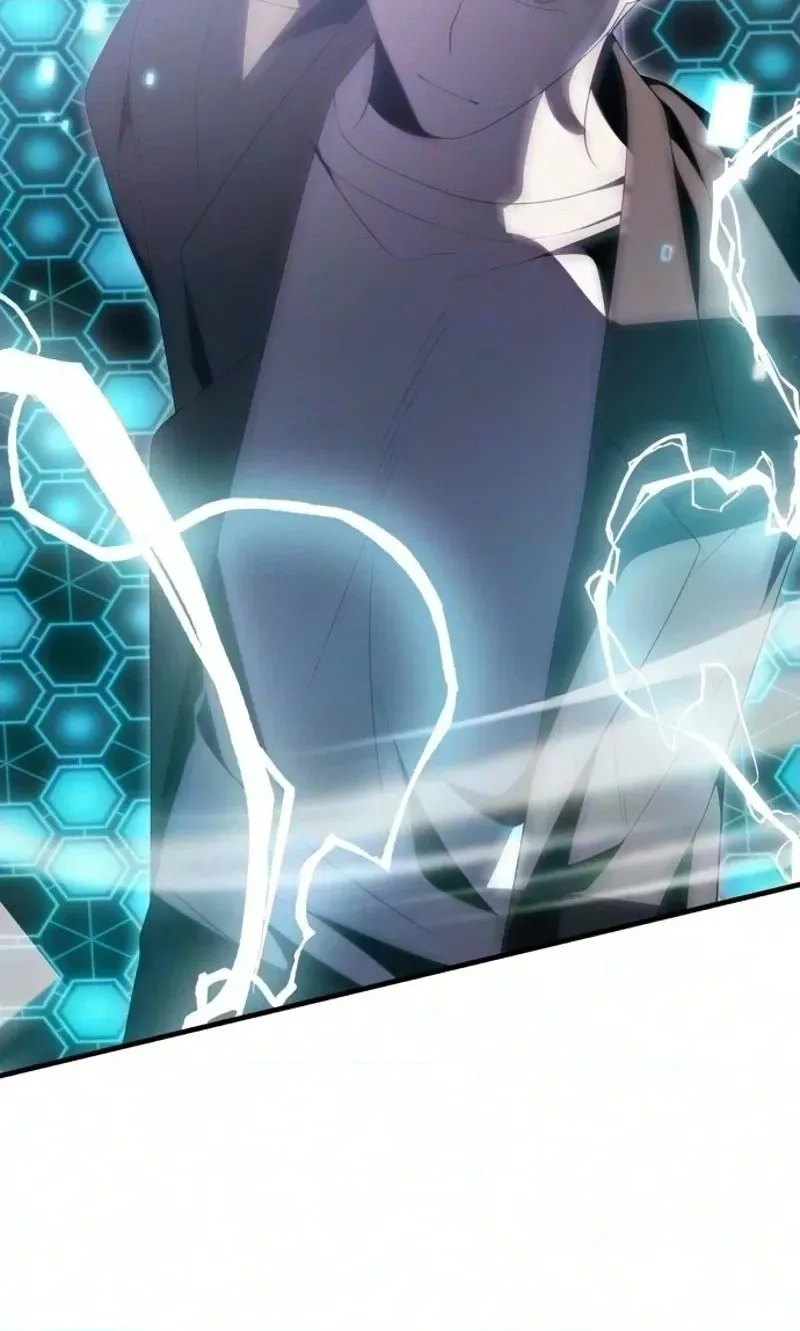The Streamer Chapter 17 page 60 - 