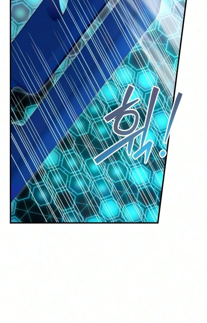 The Streamer Chapter 17 page 63 - 