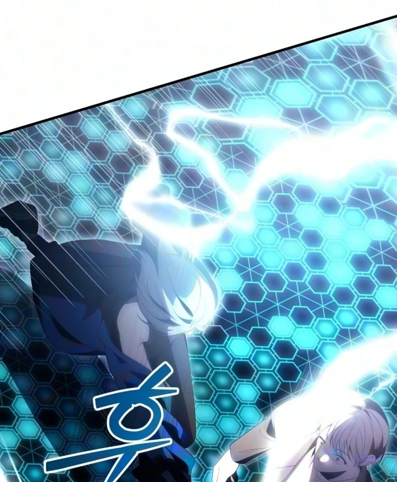 The Streamer Chapter 17 page 8 - 