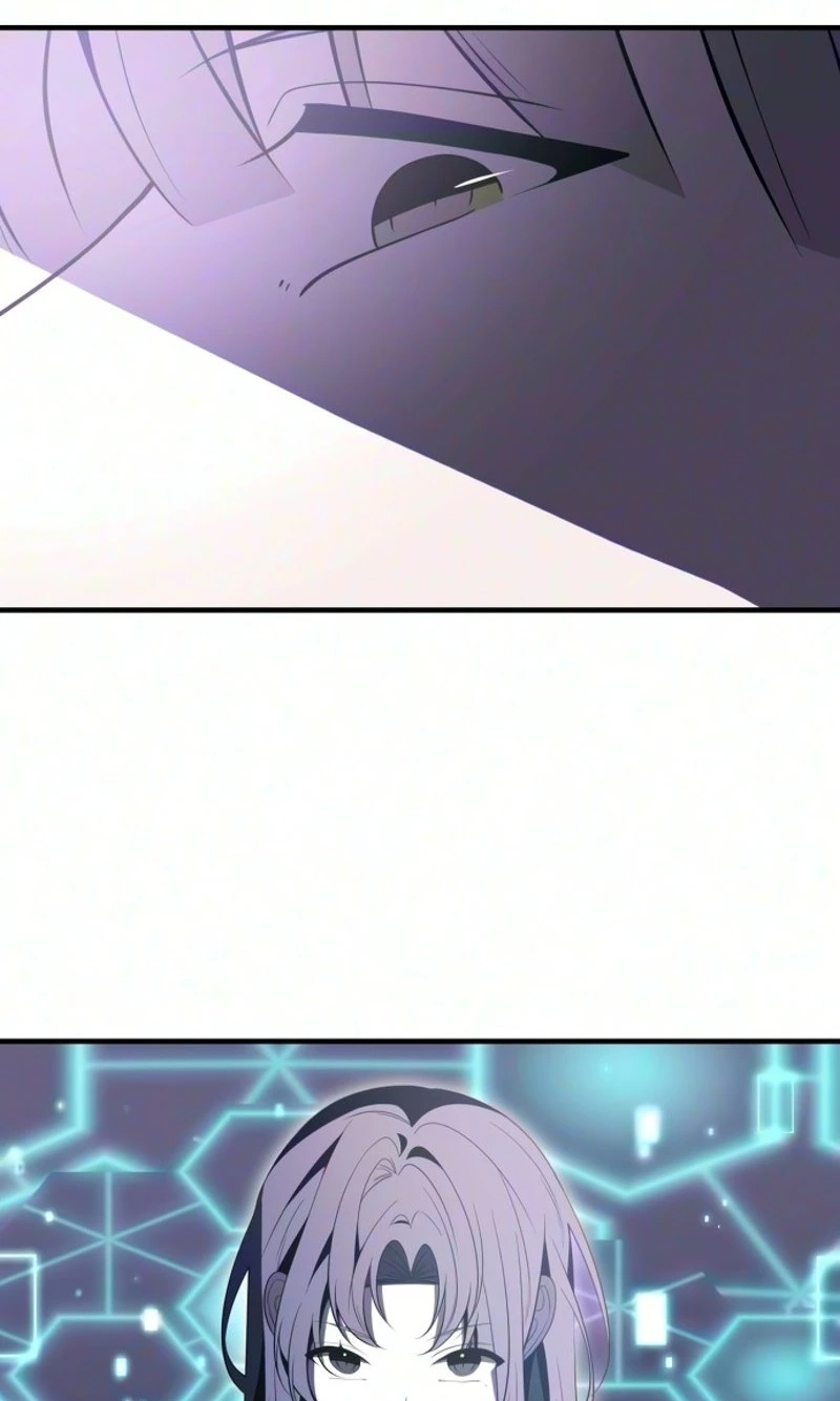 The Streamer Chapter 17 page 88 - 