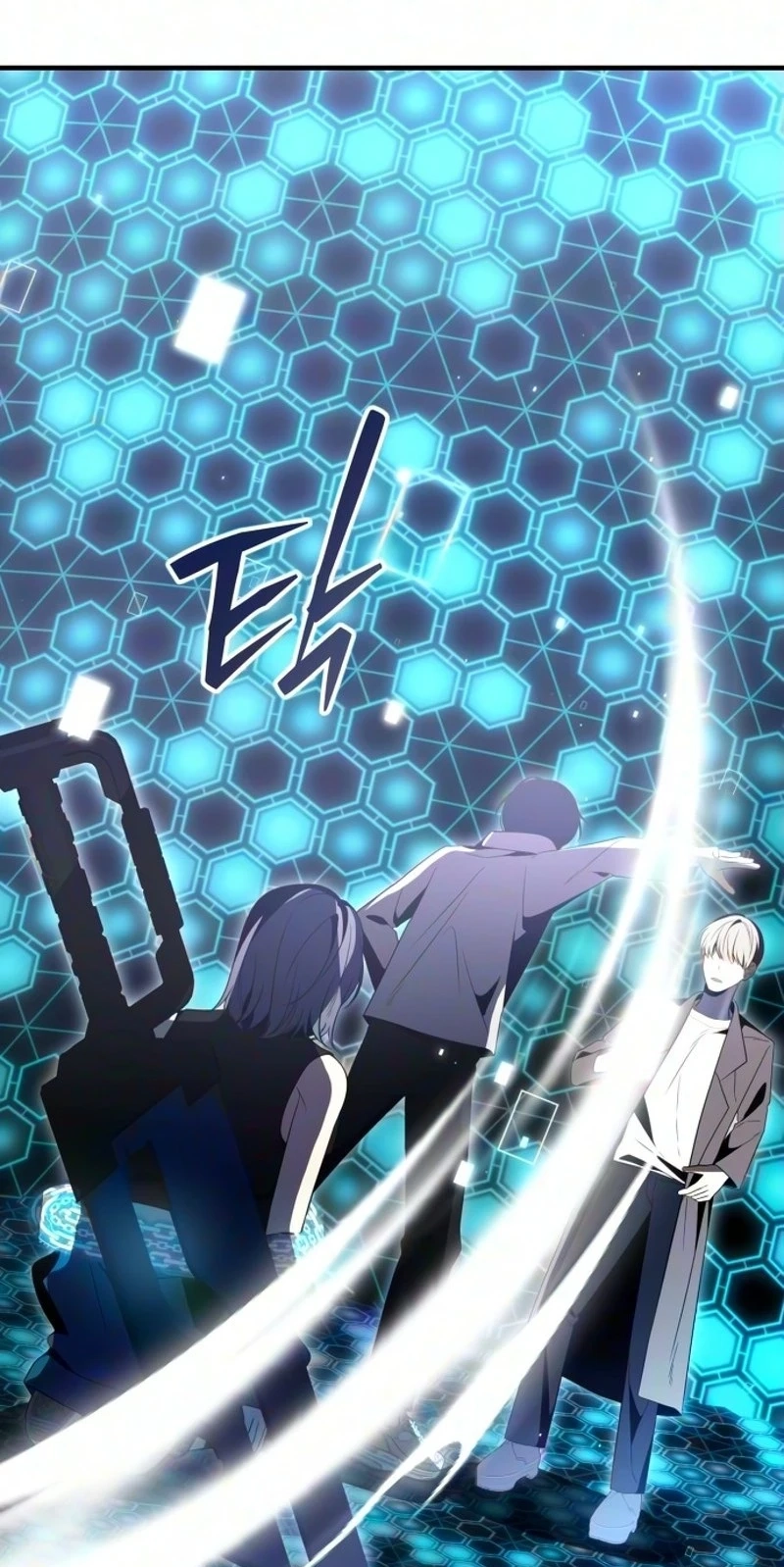 The Streamer Chapter 17 page 96 - 