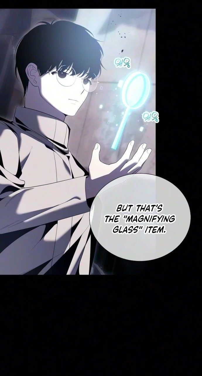 The Streamer Chapter 18 page 21 - 