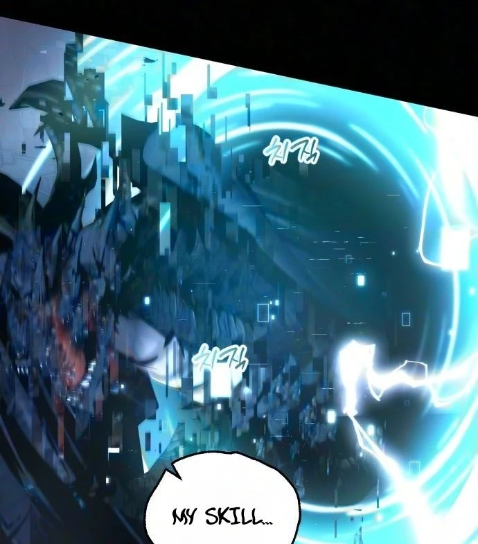 The Streamer Chapter 18 page 48 - 