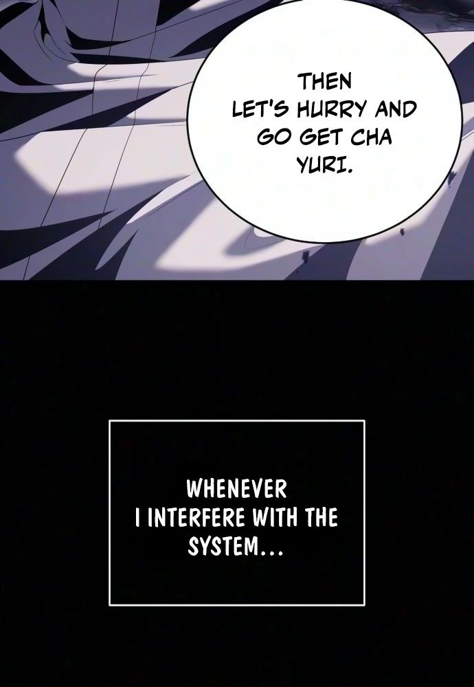The Streamer Chapter 18 page 98 - 