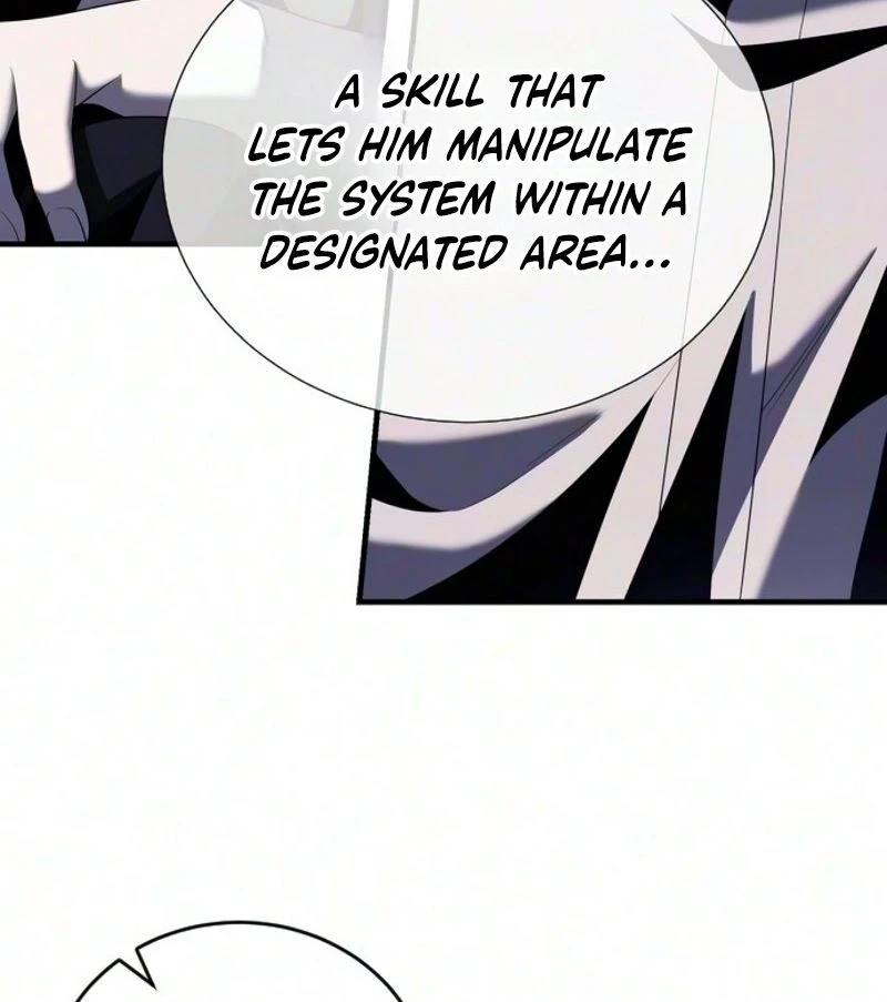 The Streamer Chapter 19 page 29 - 