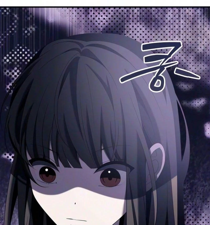 The Streamer Chapter 19 page 64 - 