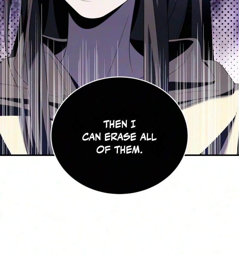 The Streamer Chapter 19 page 65 - 