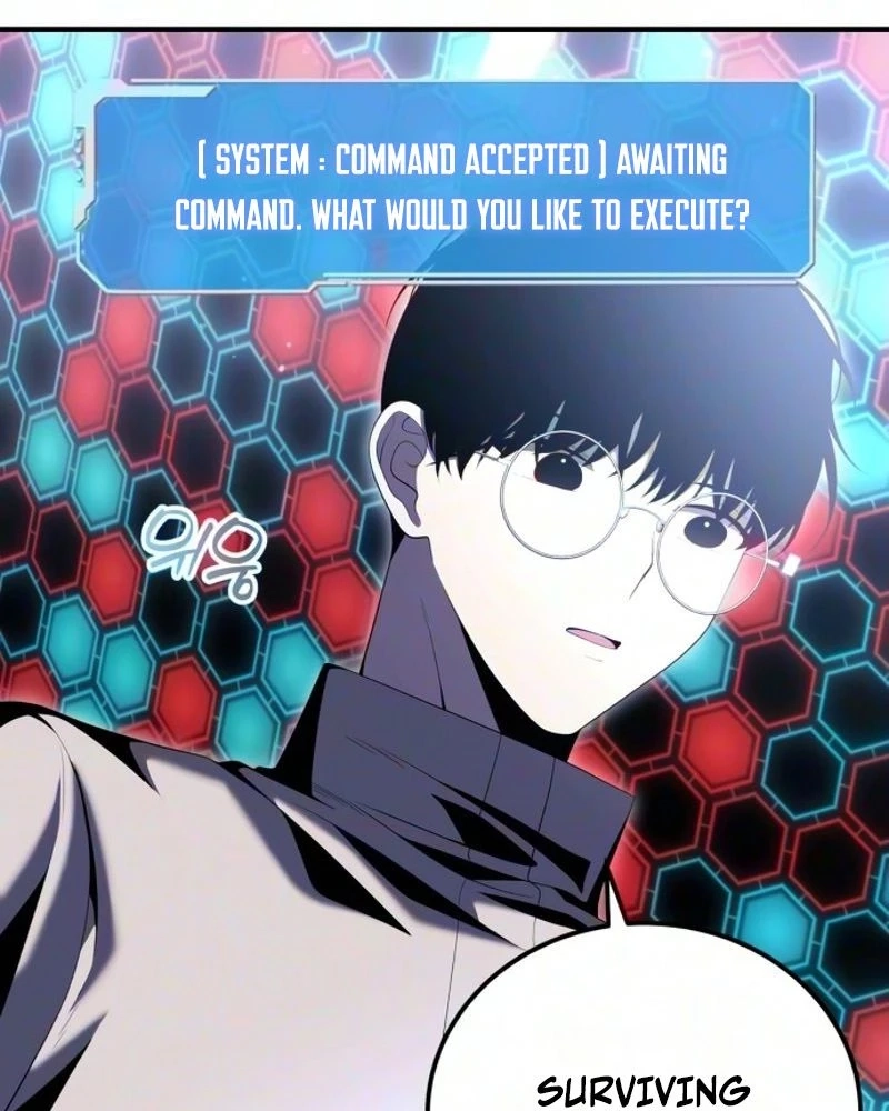 The Streamer Chapter 19 page 74 - 
