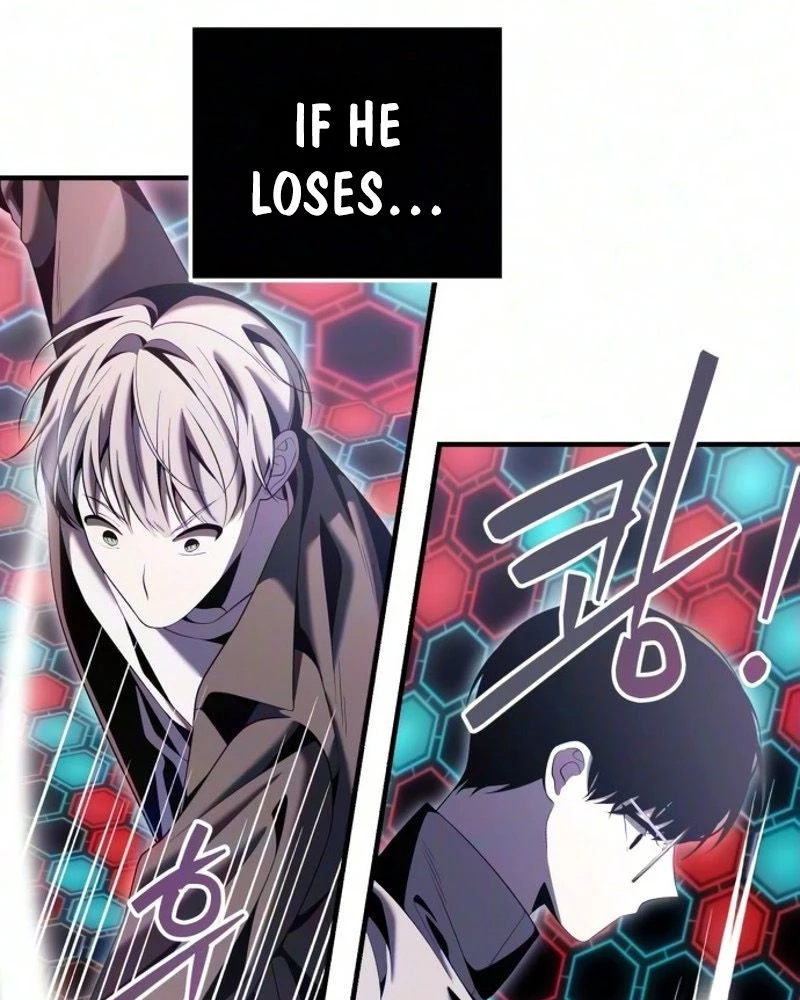 The Streamer Chapter 19 page 79 - 