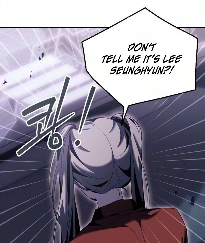 The Streamer Chapter 19 page 87 - 