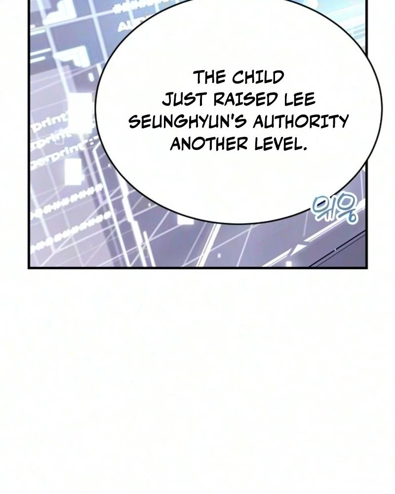 The Streamer Chapter 19 page 93 - 