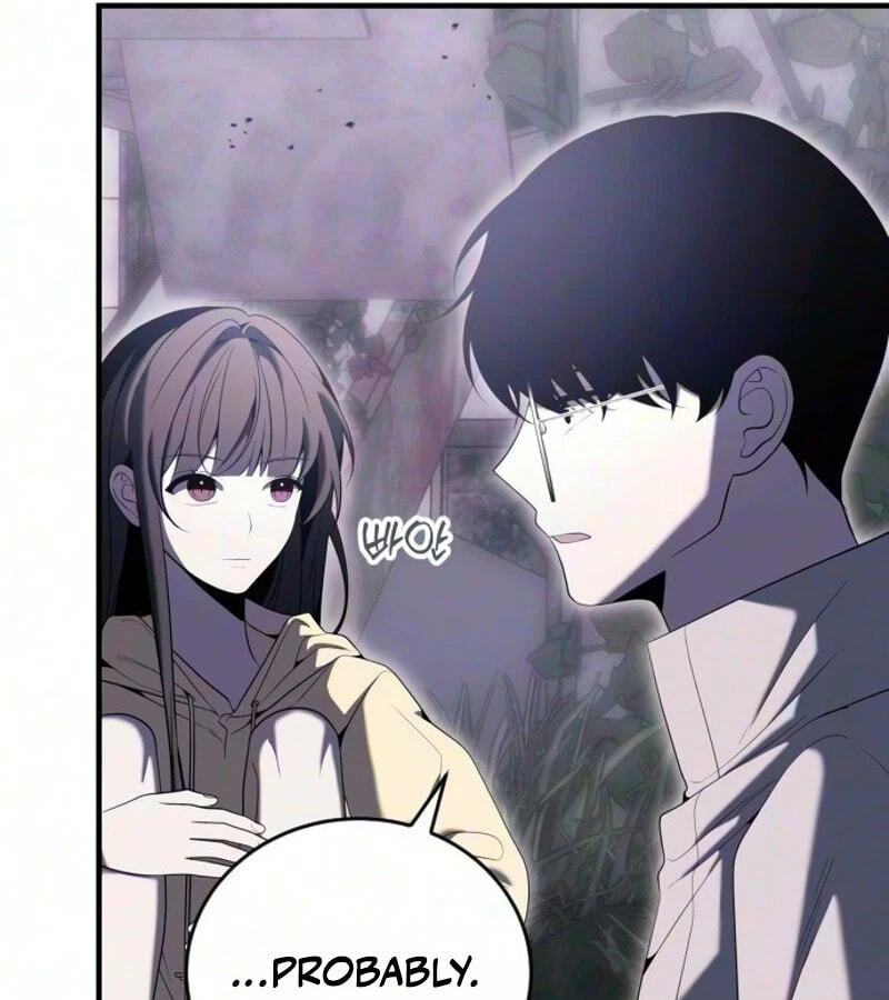 The Streamer Chapter 20 page 63 - 