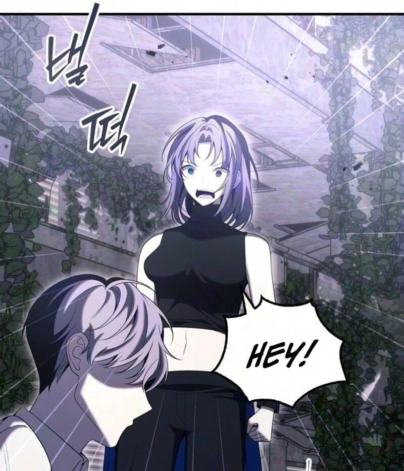 The Streamer Chapter 20 page 79 - 