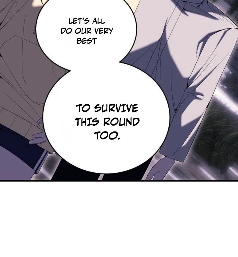 The Streamer Chapter 21 page 45 - 