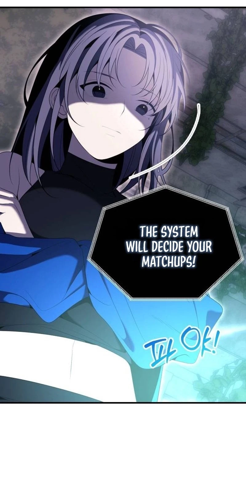 The Streamer Chapter 21 page 47 - 