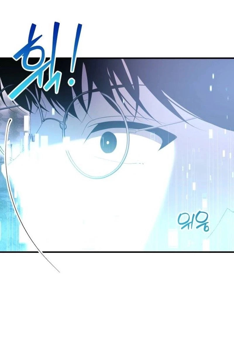 The Streamer Chapter 21 page 52 - 