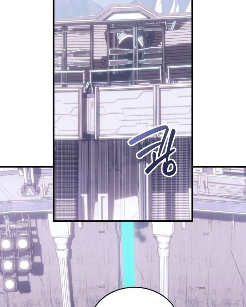 The Streamer Chapter 21 page 60 - 
