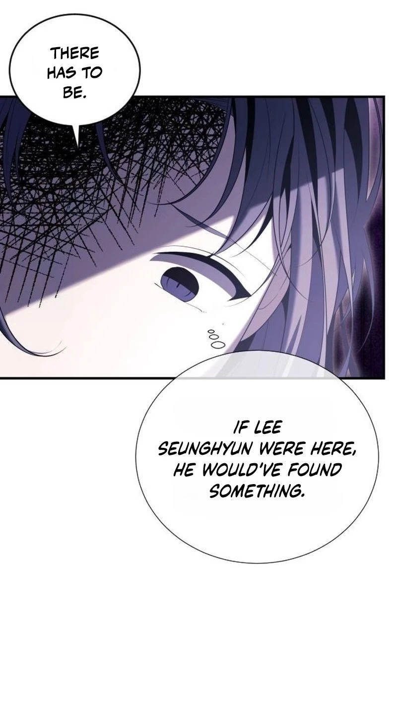 The Streamer Chapter 21 page 69 - 