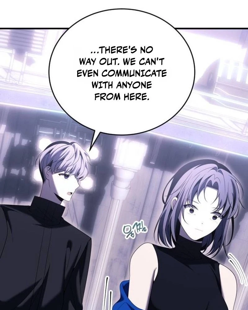 The Streamer Chapter 21 page 70 - 
