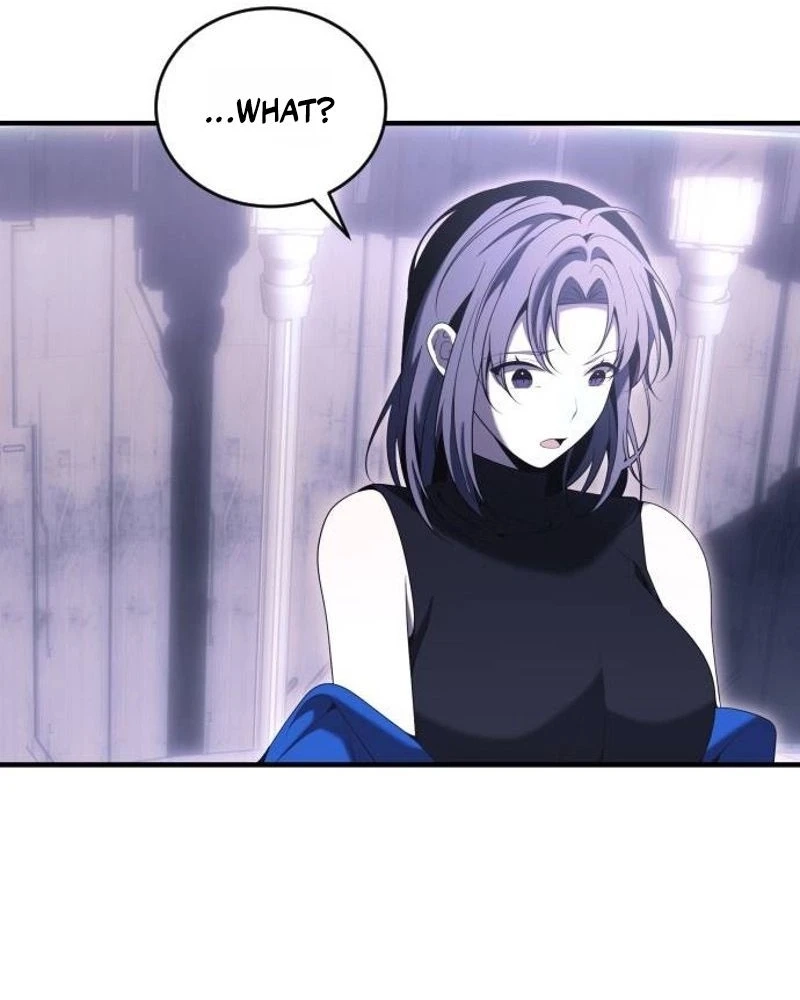 The Streamer Chapter 21 page 73 - 