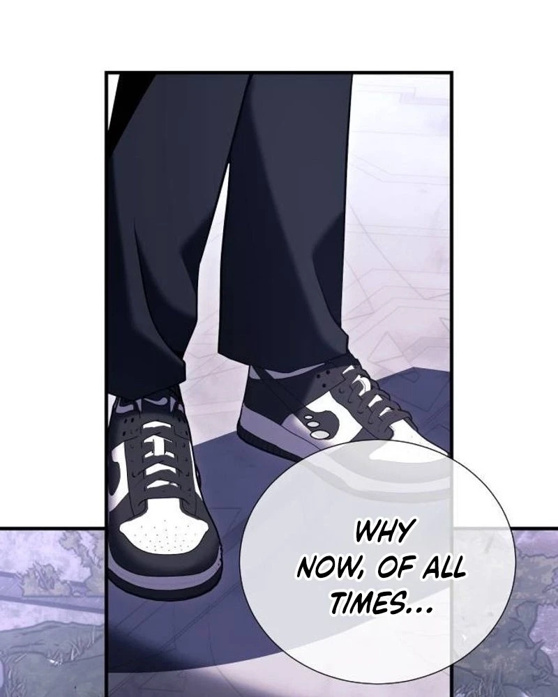 The Streamer Chapter 21 page 74 - 