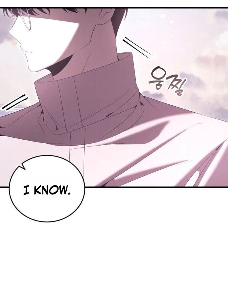 The Streamer Chapter 22 page 12 - 