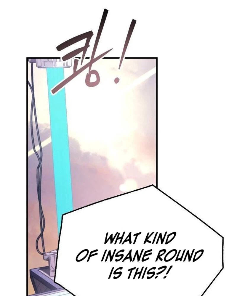 The Streamer Chapter 22 page 3 - 