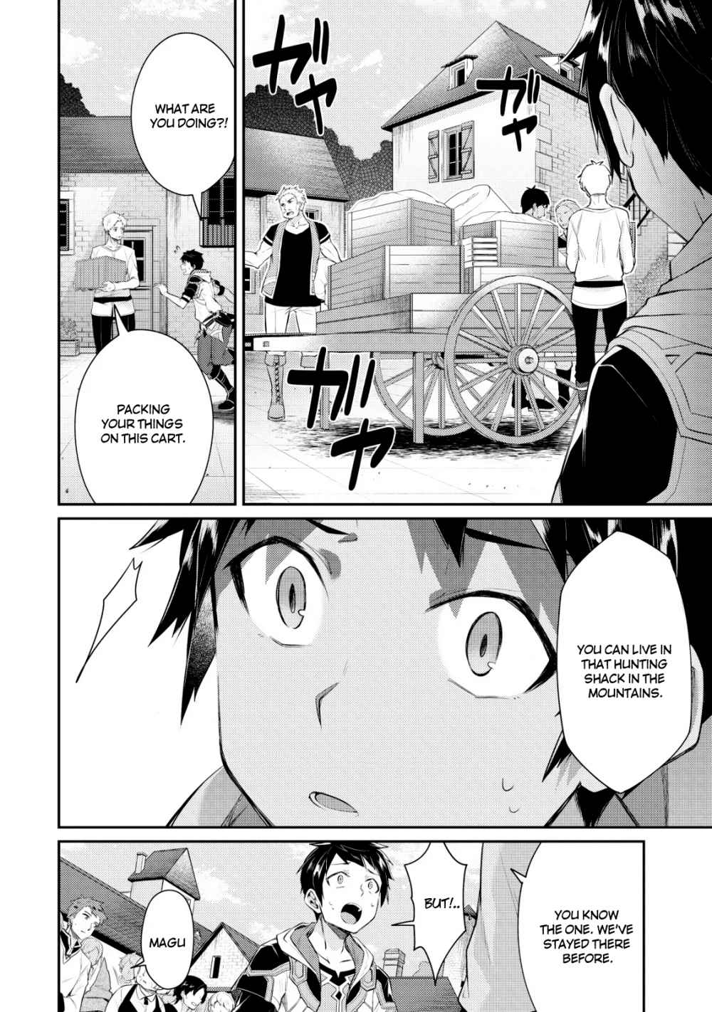 The Strongest Beastmaster in the World Chapter 1.2 page 3 - 
