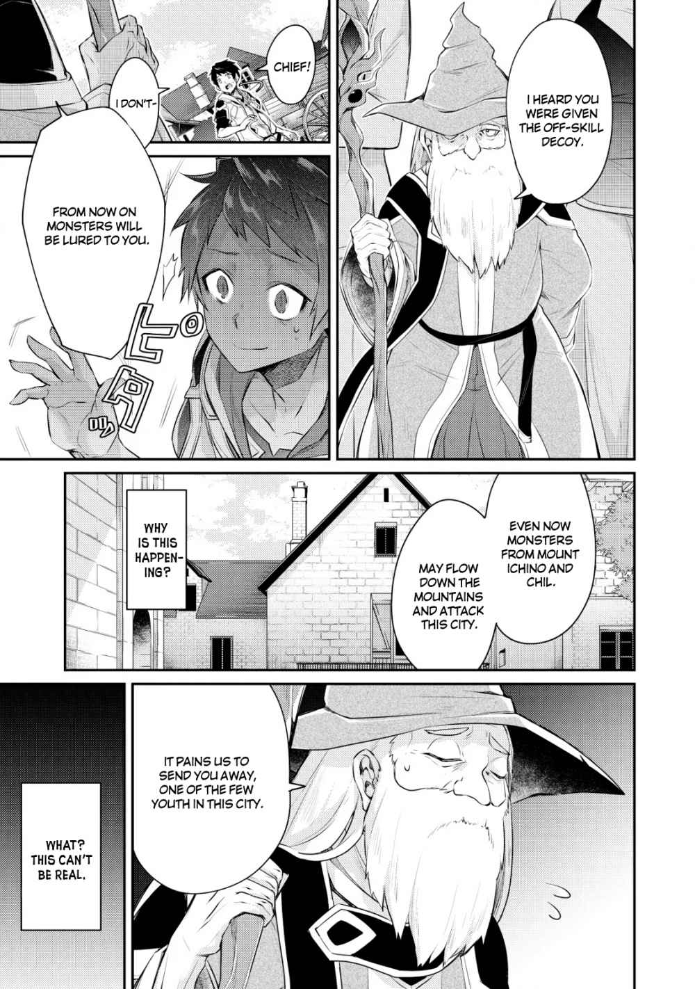 The Strongest Beastmaster in the World Chapter 1.2 page 4 - 