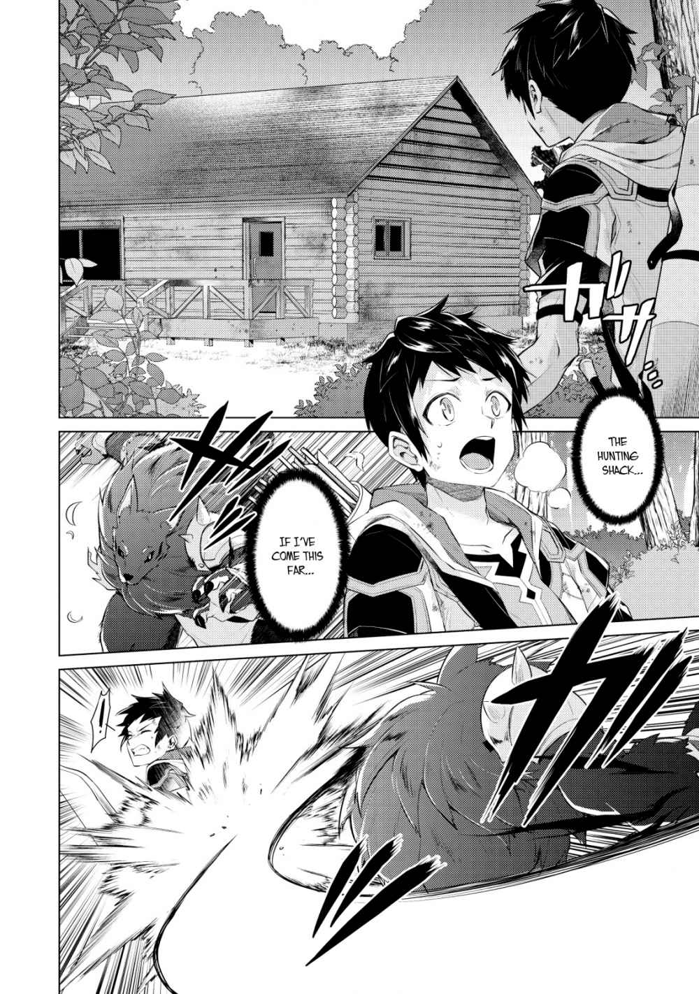 The Strongest Beastmaster in the World Chapter 1.3 page 1 - 