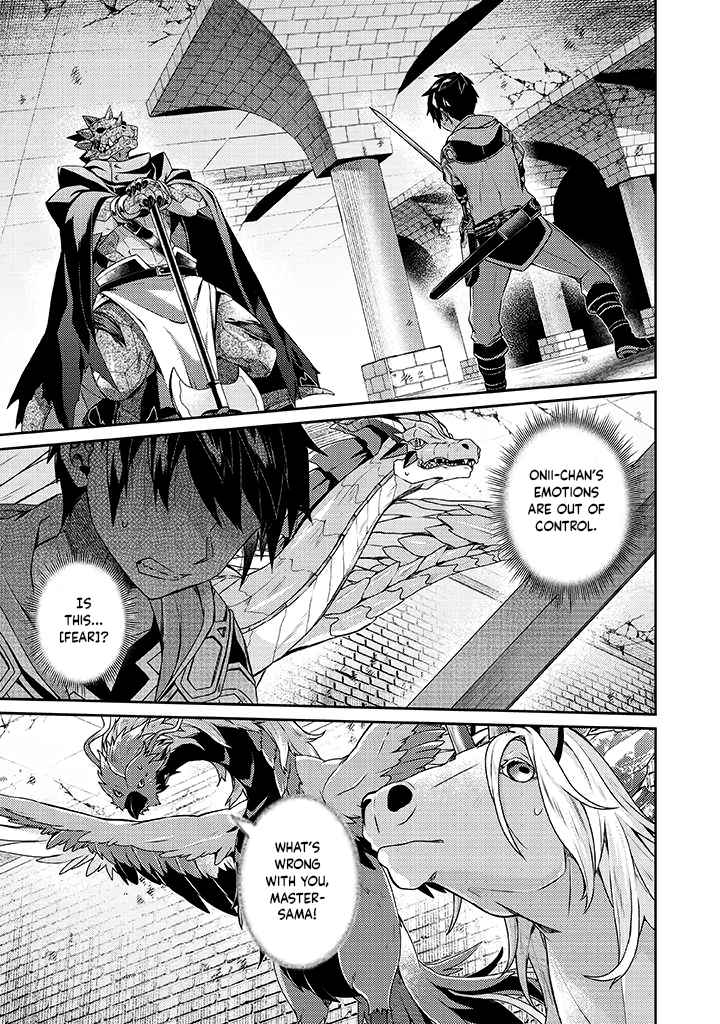 The Strongest Beastmaster in the World Chapter 10 page 2 - 