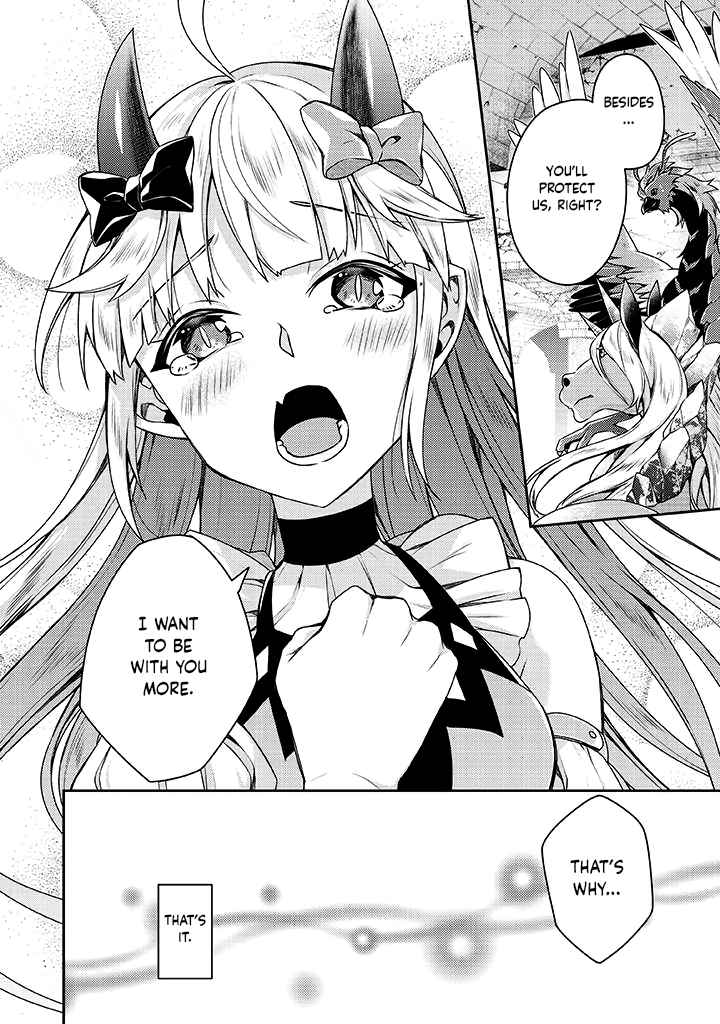 The Strongest Beastmaster in the World Chapter 10 page 11 - 