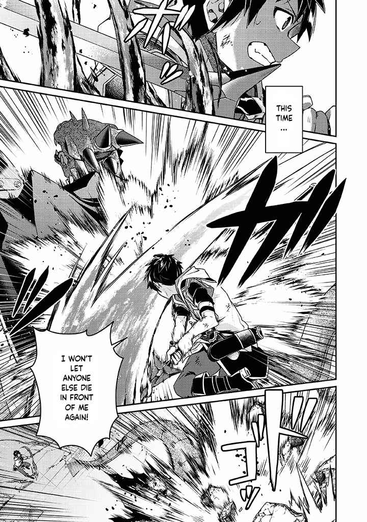 The Strongest Beastmaster in the World Chapter 10 page 14 - 