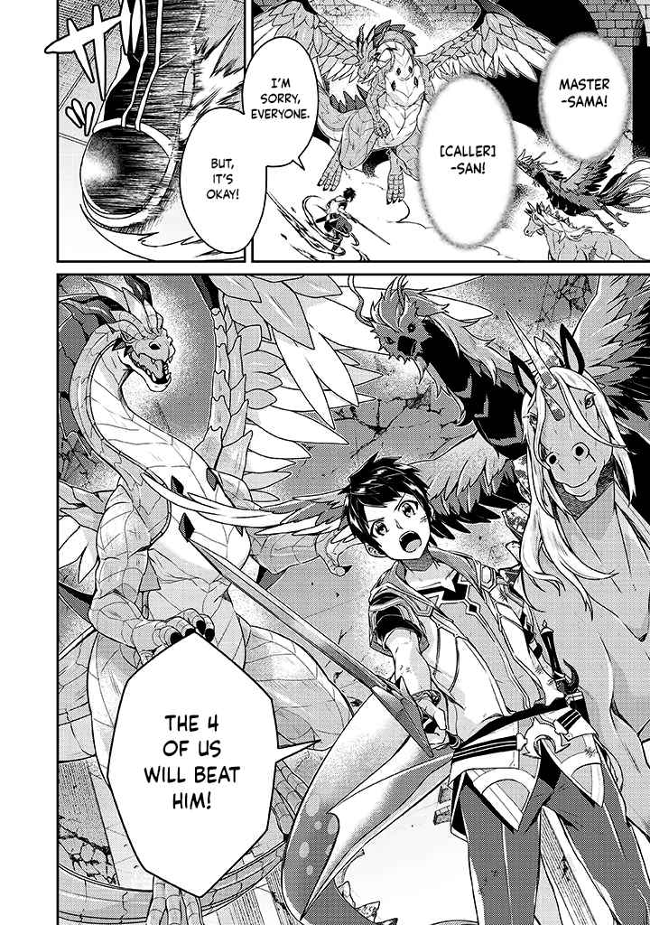 The Strongest Beastmaster in the World Chapter 10 page 15 - 