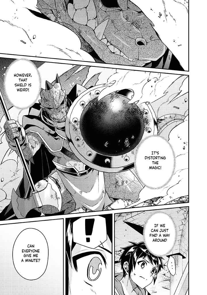 The Strongest Beastmaster in the World Chapter 10 page 16 - 